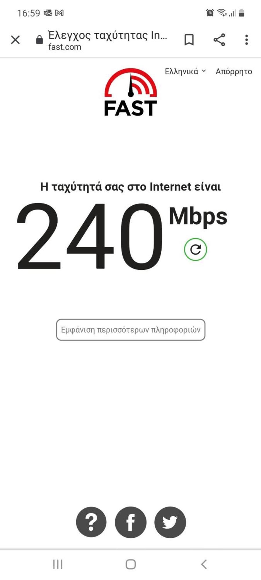אתונה Ma Maison Nο 4, Downtown Loft , Short Walk To Acropolis, Ultra High Speed Internet 500 Mbps, Parking Upon Request, 1' From Metro Station מראה חיצוני תמונה